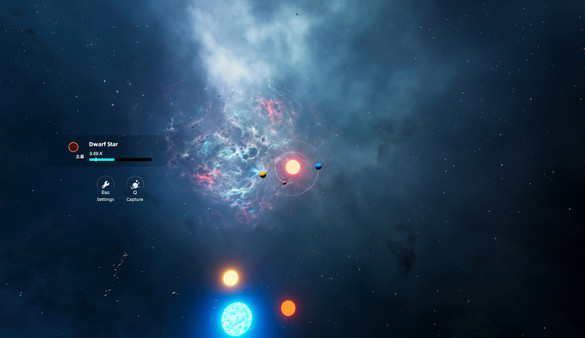 Drifter Star: Evolution screenshot 1