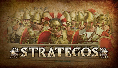 Strategos