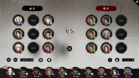 WindStop Strategy screenshot 3