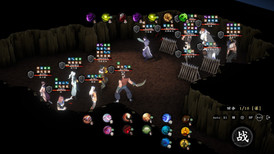 WindStop Strategy screenshot 4