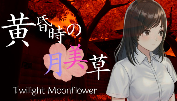 Twilight Moonflower