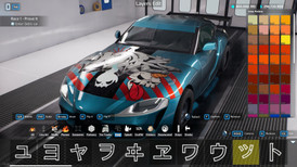 Underground Garage screenshot 3