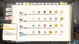 School Days screenshot 2