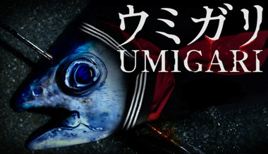 UMIGARI | ウミガリ