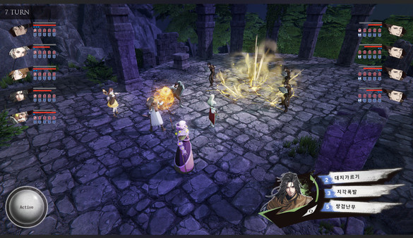 Zanerdin: The Unbound screenshot 1