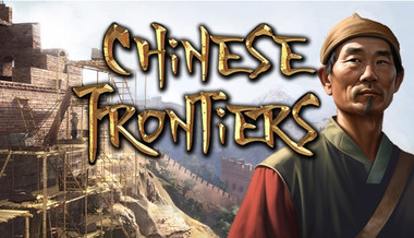 Chinese Frontiers