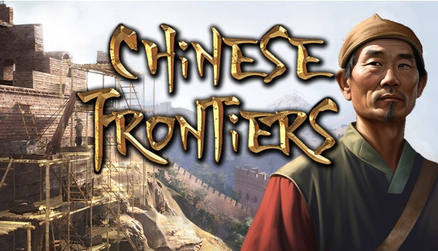 Chinese Frontiers