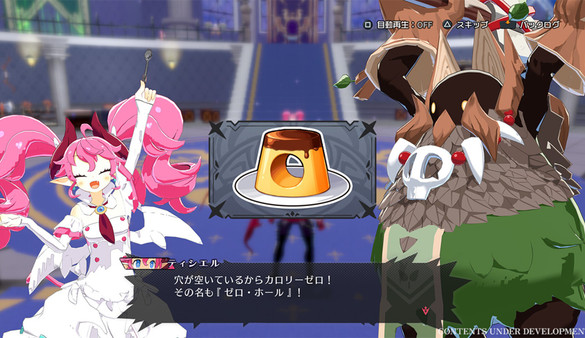 Disgaea Mayhem screenshot 1