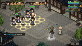 大侠立志传外传 screenshot 5