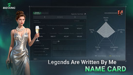 BidKing:竞拍之王 screenshot 5