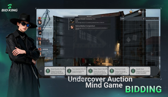 Budgivningens konge screenshot 1