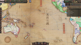 Victoria 3: Volume 3 screenshot 4