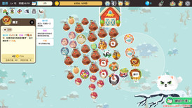 Circle Mountain Circle Sea screenshot 2