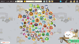 Circle Mountain Circle Sea screenshot 3