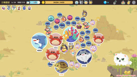 Circle Mountain Circle Sea screenshot 4
