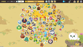 Circle Mountain Circle Sea screenshot 5