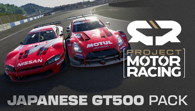 Project Motor Racing: Japanese GT500 Pack