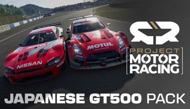 Buy Project Motor Racing - PC (Steam) - Europe & USA & Canada