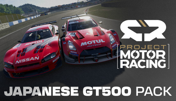 Project Motor Racing: Japanese GT500 Pack