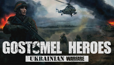 Ukrainian Warfare: Gostomel Heroes