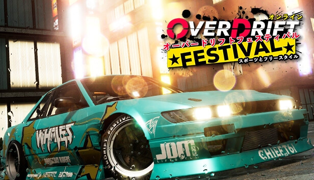 OverDrift Festival