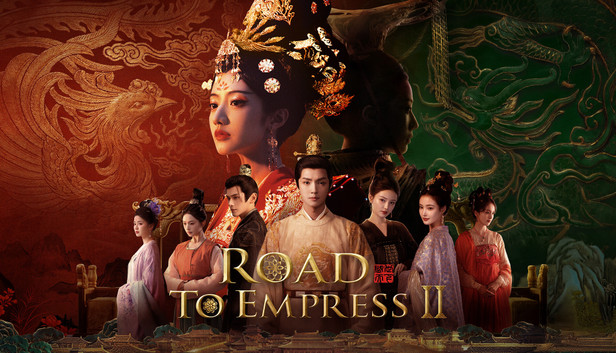 Road to Empress Ⅱ