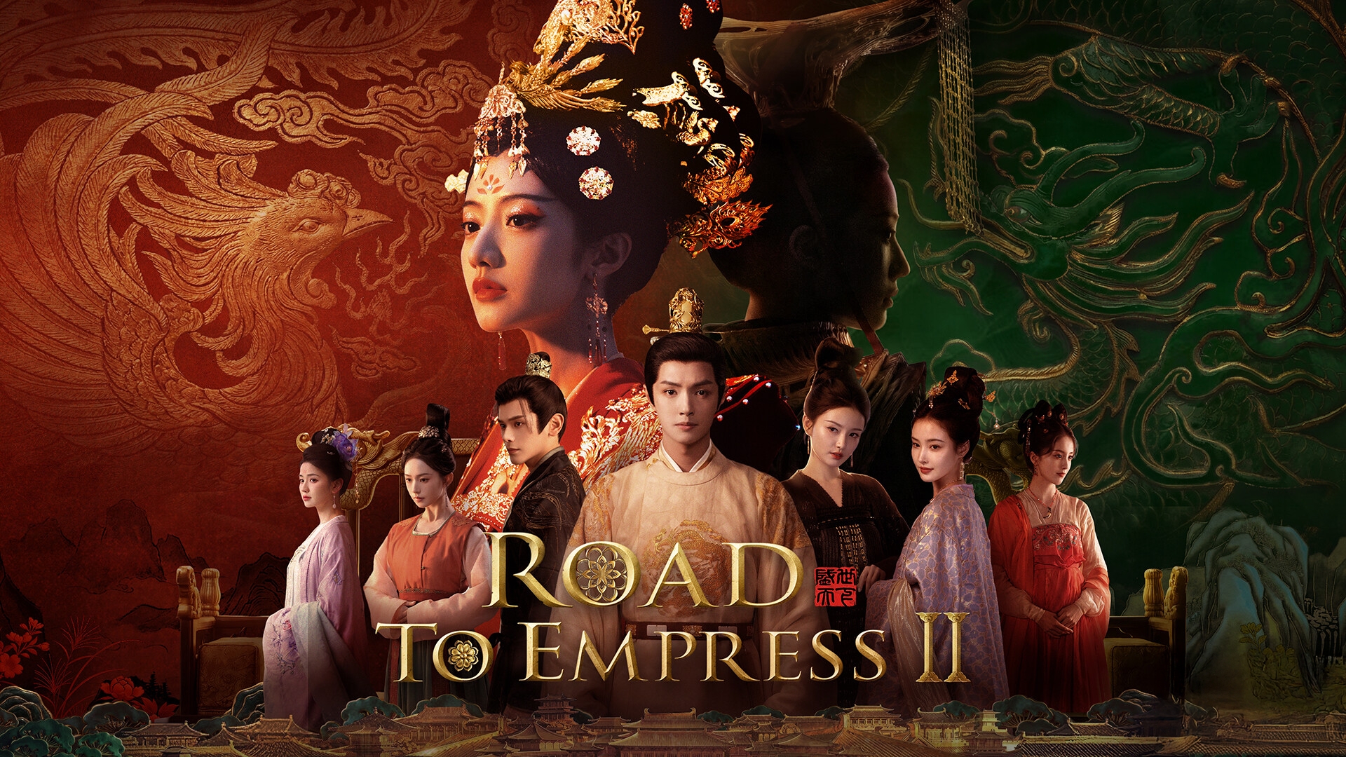 Buy Road to Empress Ⅱ - PC (Steam)