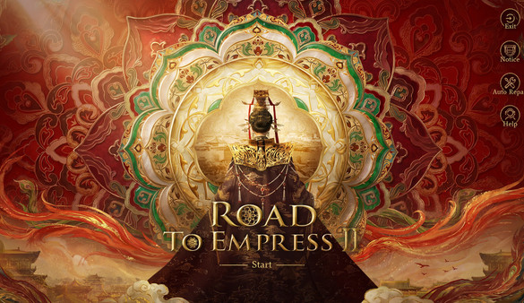 Road to Empress Ⅱ screenshot 1