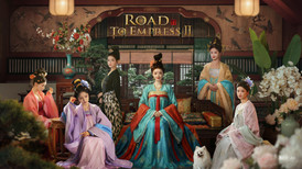 Road to Empress Ⅱ screenshot 4