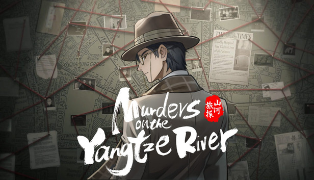 Murders on the Yangtze River