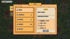 Fantasy Idle Dungeon screenshot 5