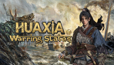 Huaxia: Warring States