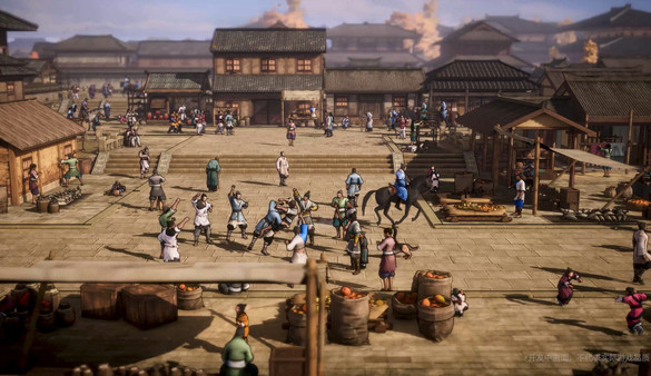 Huaxia: Warring States screenshot 1