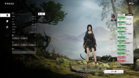 Huaxia: Warring States screenshot 2