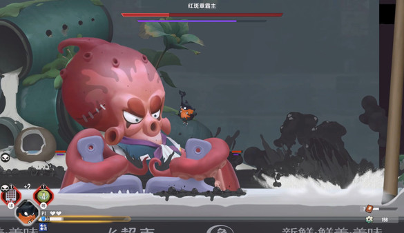 Buddy Bug screenshot 1