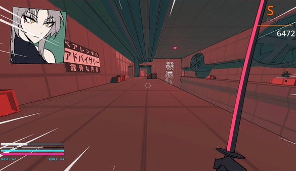 FERRA screenshot 1