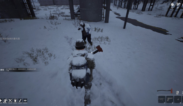 Protocolo de Sobrevivência de Inverno screenshot 1