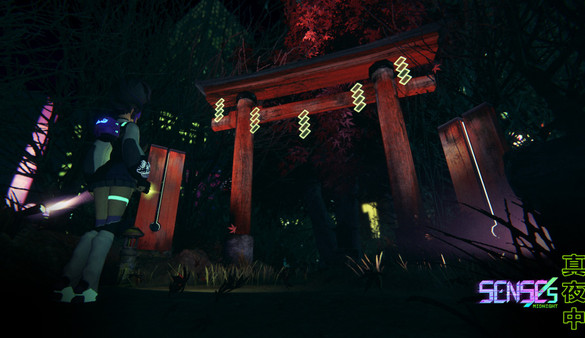 SENSEs: Midnight screenshot 1