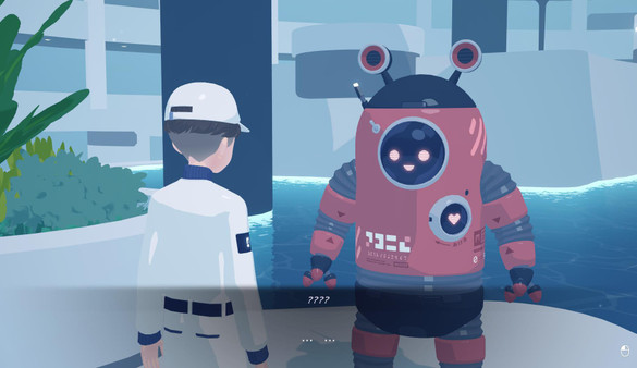 D-topia screenshot 1