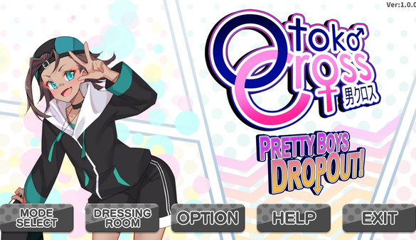 Otoko Cross: Pretty Boys Dropout! screenshot 1