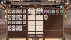 Destiny of Immortal screenshot 5