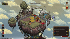 Dead Weight screenshot 5