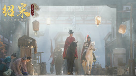 Shao Song I screenshot 5