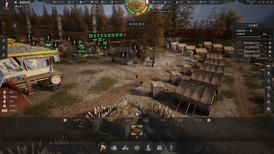 Mandate Order screenshot 2