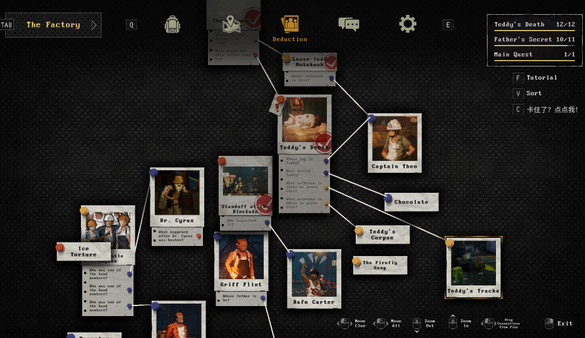 Kill The Shadow screenshot 1