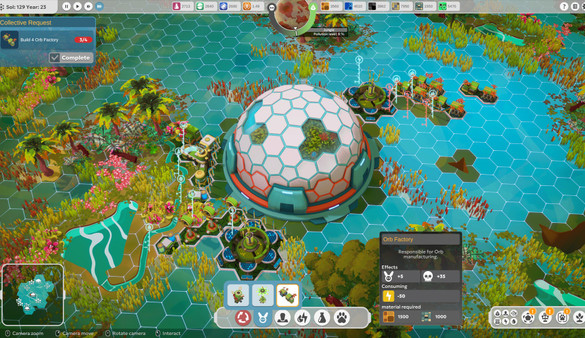 BioEden screenshot 1