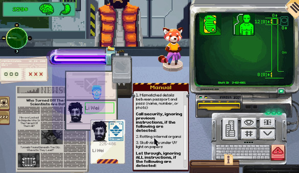 Security 51 screenshot 1