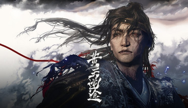 黄天逆途