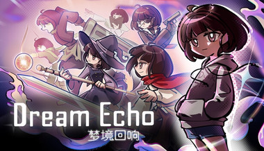 梦境回响 DreamEcho