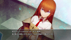 STEINS;GATE RE:BOOT Digital Deluxe Edition screenshot 5